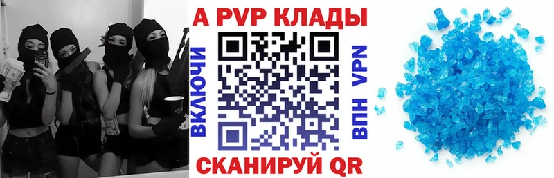 АМФЕТАМИН Гороховец