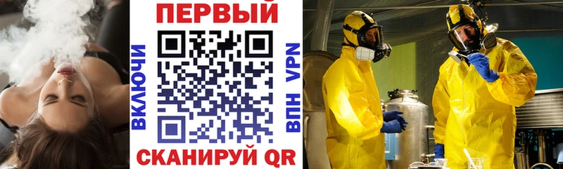 купить наркотики цена  Гороховец  Амфетамин 97% 