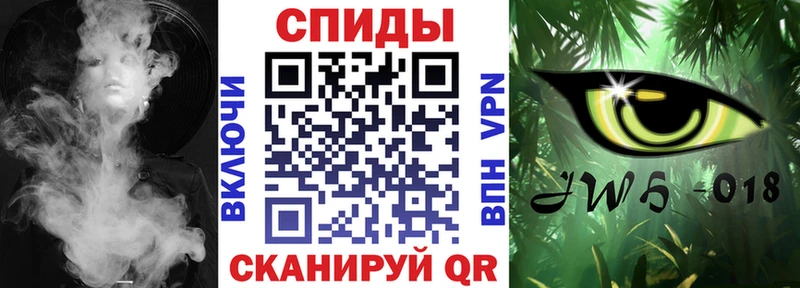 Бутират оксибутират  Гороховец 