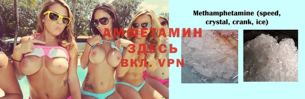 каннабис Баксан