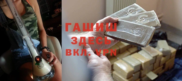 дмт Балабаново