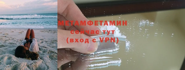 дмт Балабаново