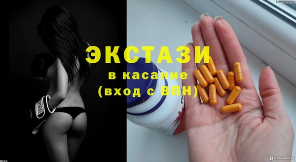 дмт Балабаново