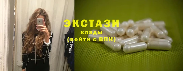 дмт Балабаново
