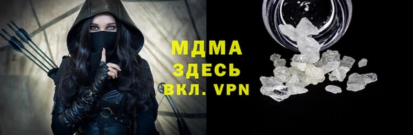 дмт Балабаново