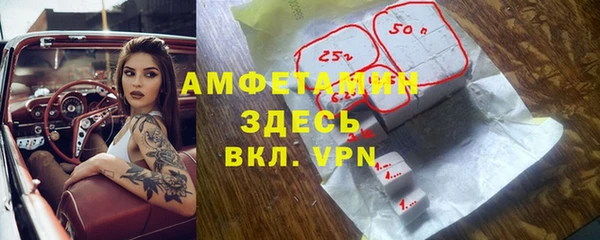 дмт Балабаново