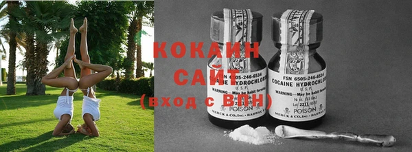 дмт Балабаново