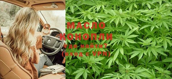 дмт Балабаново