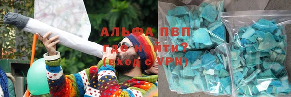 дмт Балабаново