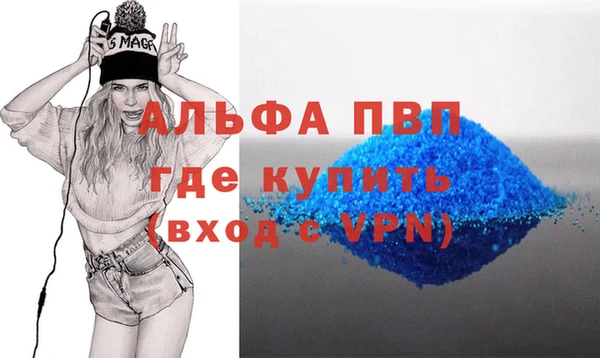 дмт Балабаново