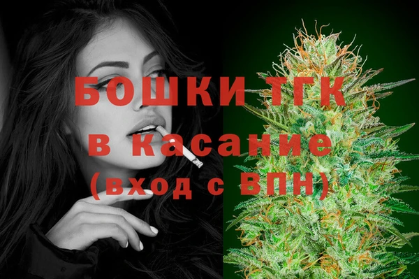 каннабис Баксан