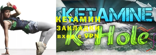дмт Балабаново