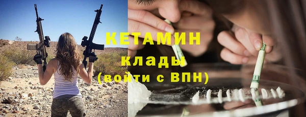 СК Беломорск