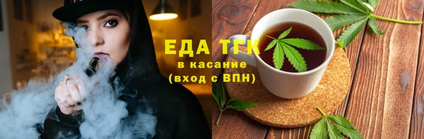 каннабис Баксан