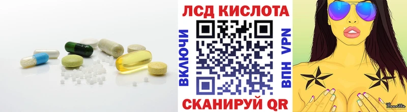 наркота  Гороховец  Лсд 25 экстази ecstasy 