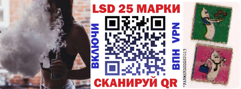 Марки N-bome 1,5мг купить наркотики сайты Гороховец